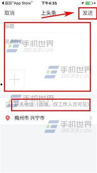 湖南今日头条爆料,揭秘长沙神秘古墓，千年文物引专家热议！